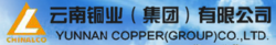 Yunnan Copper Compagny