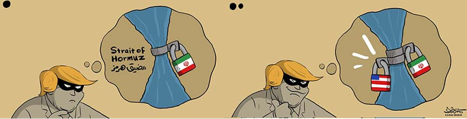 Closure of the Strait of Hormuz